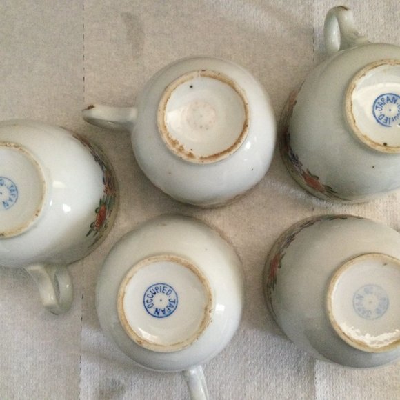 Set of 5 occupied Japan coffee tea cups mugs floral - Picture 7 of 7